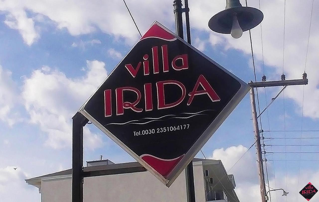 Villa Irida Sun Olympiakí Aktí Eksteriør bilde